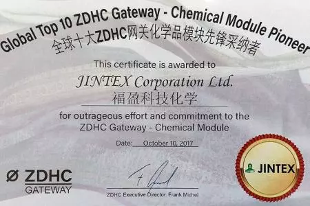 ZDHC gateway chemicals